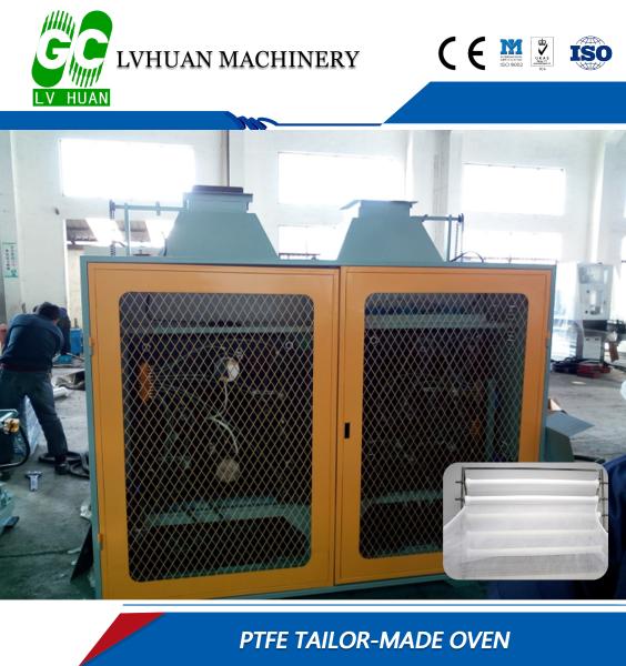 Lvhuan PTFE Air Filtration Membrane Machine， Film Production Line， Insulated Cables