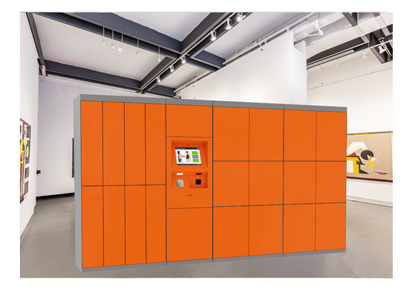 Réservoir de blanchisserie sans contact