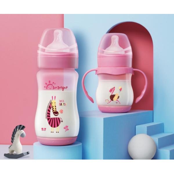 9oz 260ml PP Wide Neck Arc Baby Feeding Bottle Pink Color