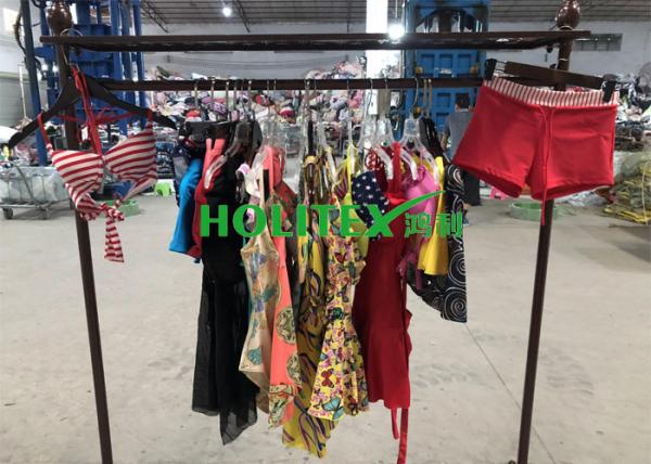 HOLITEX Second Hand Used Clothes / American Style Used Swimwear For Southeast Asia