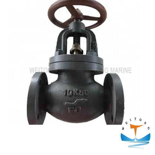 Precision JIS F7375 Screw - Down 10k Marine Globe Valve For Ship With Flange Ends