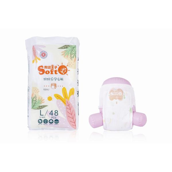 Pantalon jetable de formation de bébé d'absorptivité élevée ultra douce faite