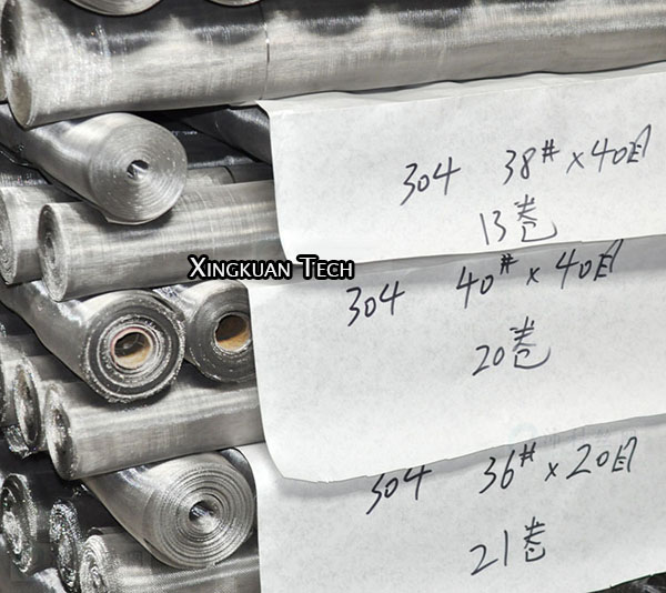 Металлическая сетка из мягкого металла для изготовления продуктов из формованной целлюлозы с термоформацией