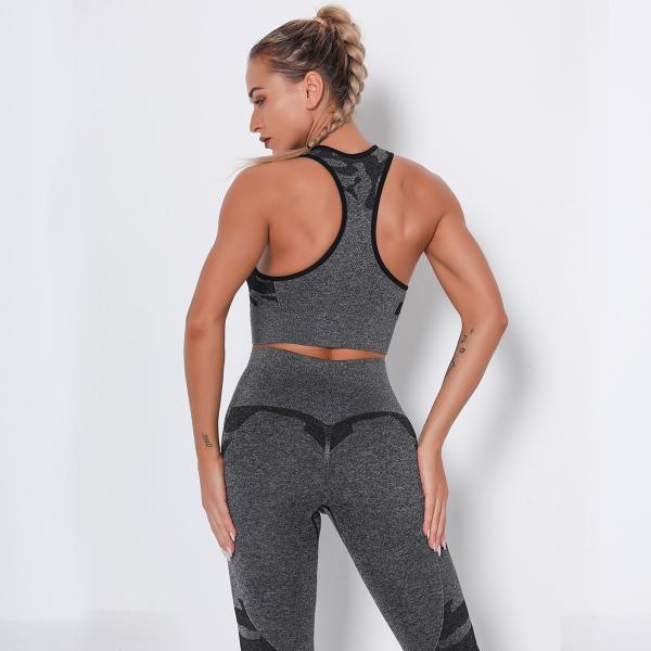 Camo back seamless bra shock-proof gather high-intensity sports underwear running fitness yoga vest woman