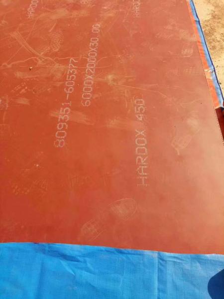 Laser de  500 que corta o desgaste da placa de aço carbono - resistente