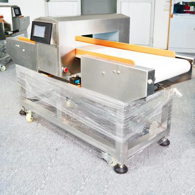 380*100 mm Touch Screen Non-ferrous DSP Technology Conveyor Belt Screening Needle Copper Food Metal Detector  MCD-F500QD