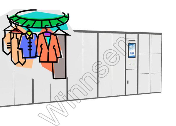 Serviço luxuoso da tinturaria da roupa do cacifo exterior esperto da lavanderia do CRS do e-mail de SMS