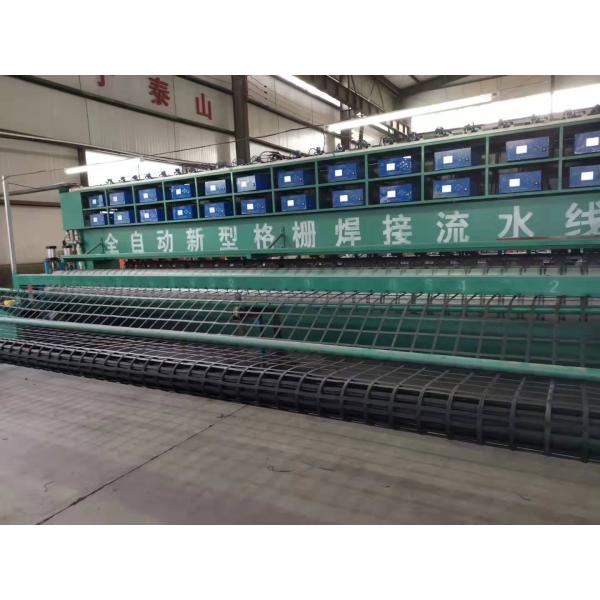 CE/ISO9001 ISO14001 Approved PP Plastic Biaxial Geogrid for Soil Stabilization