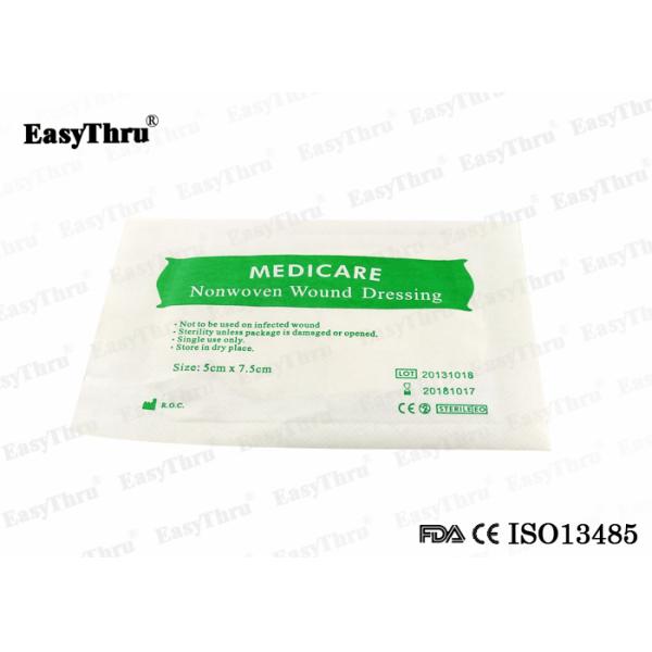 Стерилизованная хирургическая медицинская бинтовая лента нетканая самоклеющаяся дышащая