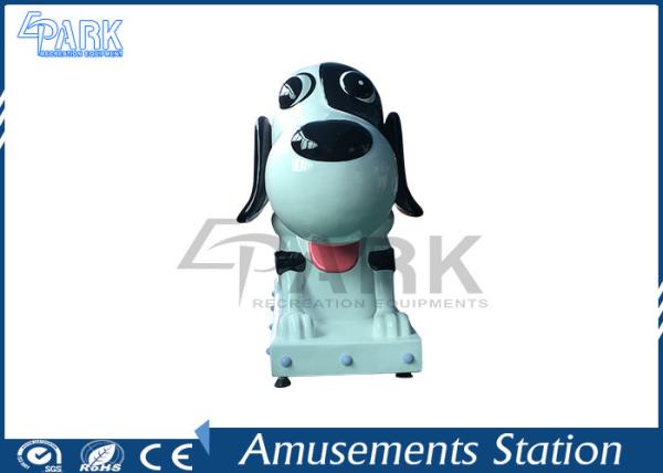 Durable Fiberglass Cute Dog Coin Operated Children's Rides Amusement Equipment