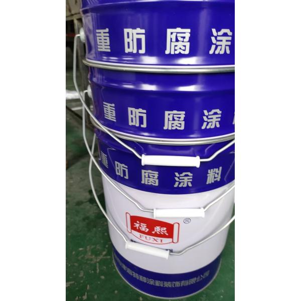 Customizable Color Metal Paint Bucket with Versatile Height and Secure Grip Handle for Industrial Use