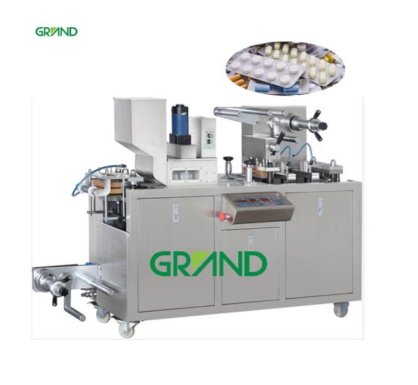 Fully Automatic Blister Packing Machine DPP 80 Aluminum Plastic Small Pill