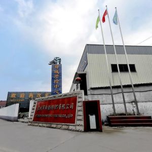 SUZHOU SHUNPENG TEXTILE CO.,LTD