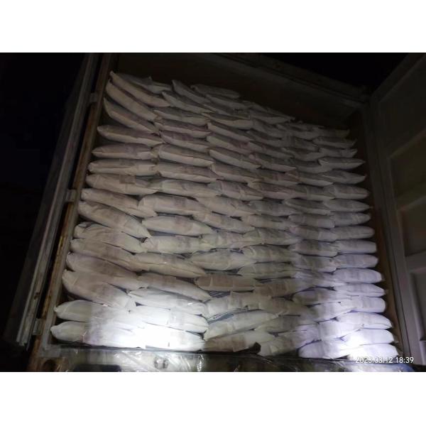 Normal Storage Method Competitive CMC Powder Food Grade Sodium CMC for EINECS 900-432-4