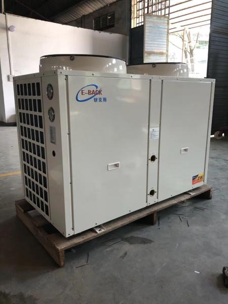 China air source heat pump,House heating and sanitary hot water
