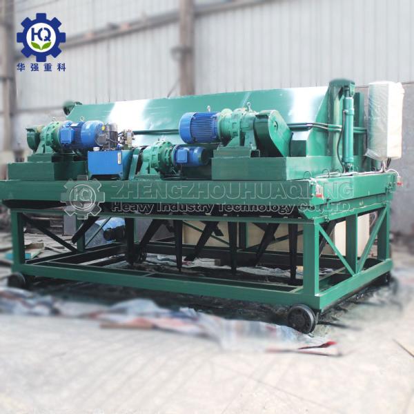 5 Meters 15kw Hydraulic Pig Manure Cow dung Chicken dropping Bio Feritlizer Groove Compost Turning Machine