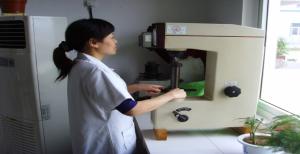 Y&X Beijing Technology Co., Ltd.