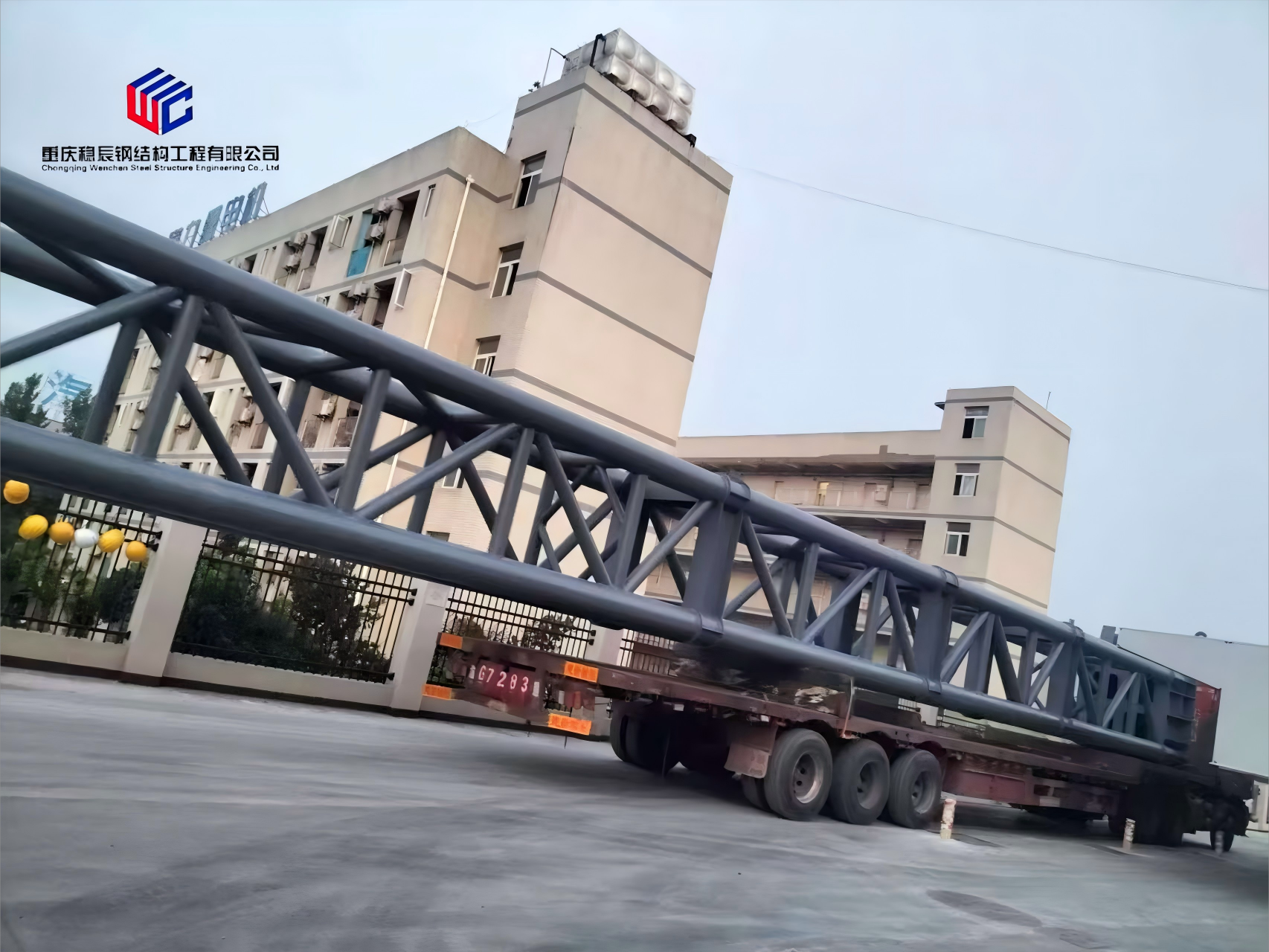 HDG High Rise Steel Construction Metal Frame Structure Architecture