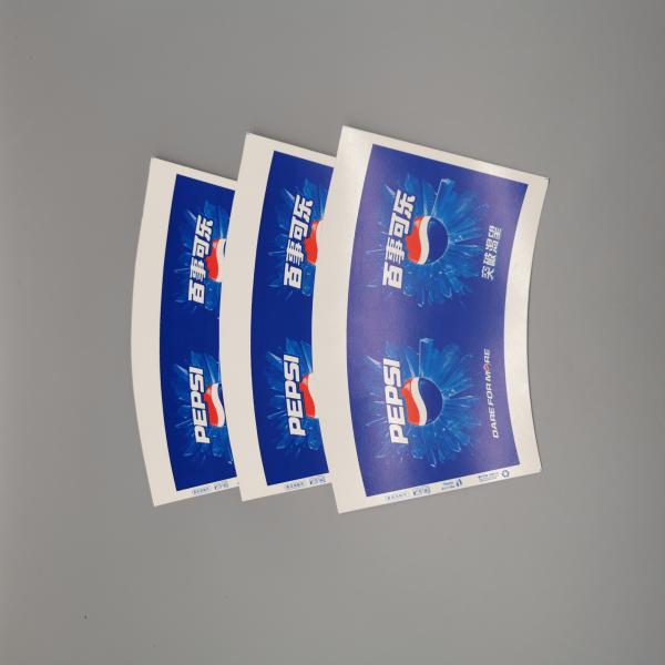FDA Printing Single Side Paper Cup Fan PE Coated Food Grade Of Hot Coffee