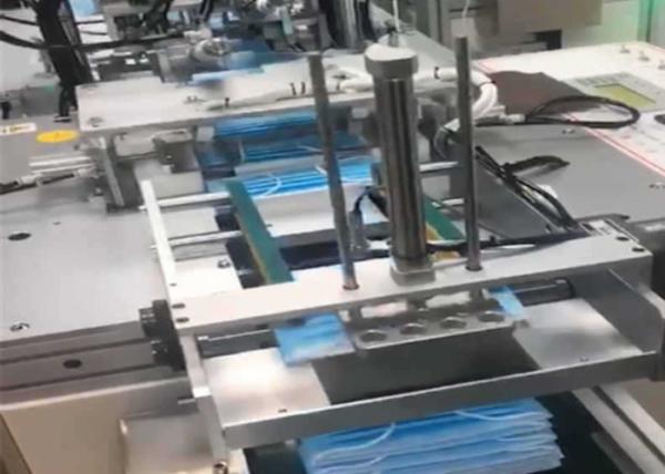Nonwoven Mask Production Line , Disposable Surgical Face Mask Blank Making Machine