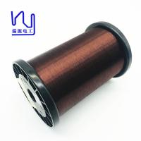44 émail simple de fil d'aimant enduit d'A.W.G. par 0.05mm pour la collecte de guitare