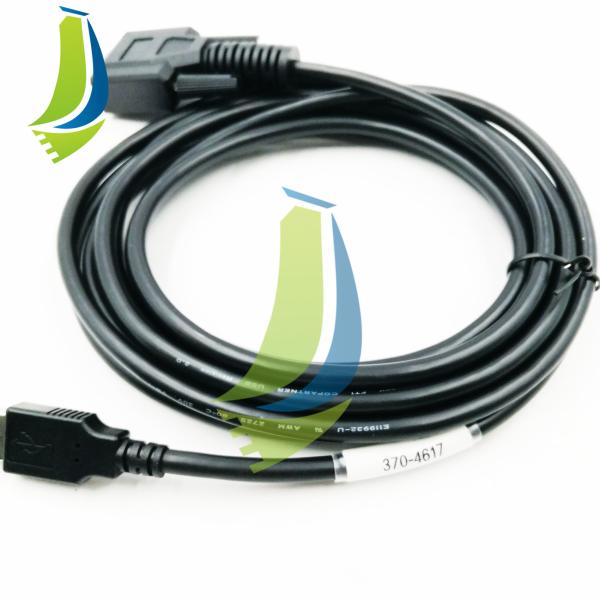 370-4617 3704617 Adaptador de comunicação 3 Cabo USB