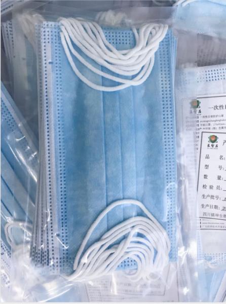 PP Non Woven PM2.5 BFE 95% 3 Ply Disposable Daily Face Mask