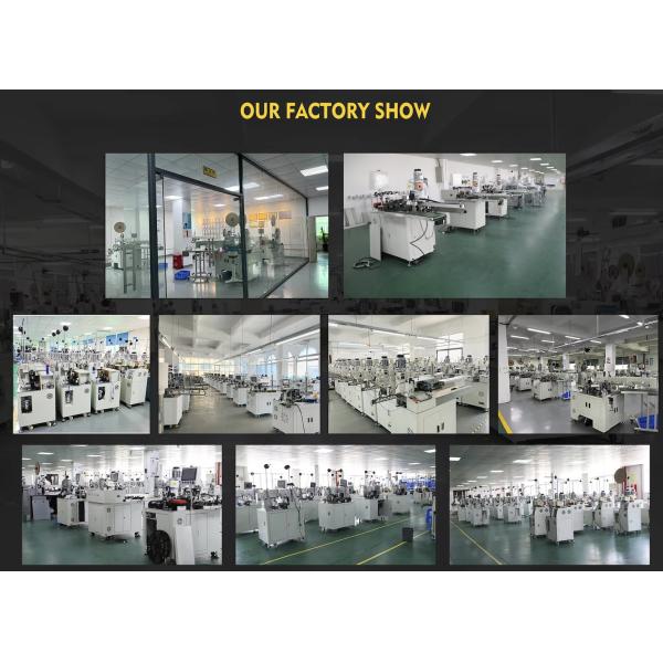 Wuhan Ruiming Experimental Instrument