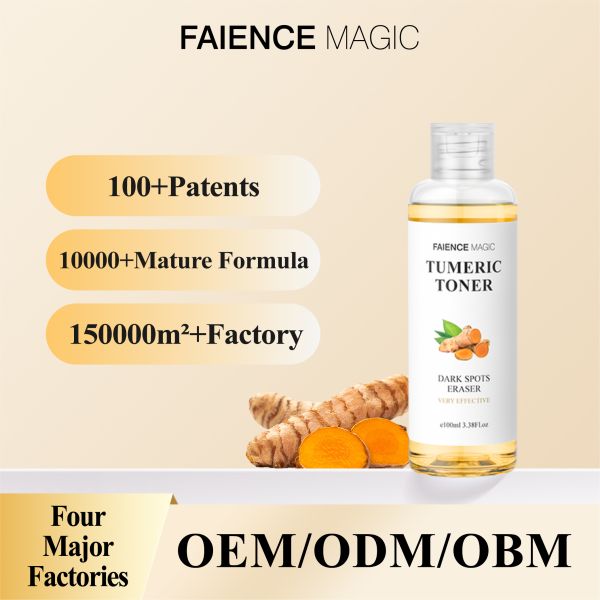 Wholesale Customization Organic White Skin Whitening Acne Toner Facial Beauty Skincare Tumeric Face Skin Toner for Face