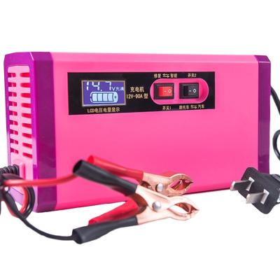 Car 200AH Motorcycle Battery Charger 12V10A EU AU UK US