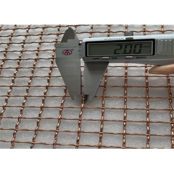 2mmワイヤー直径の編まれた銅の網28mmの網サイズのファラデーおりの使用