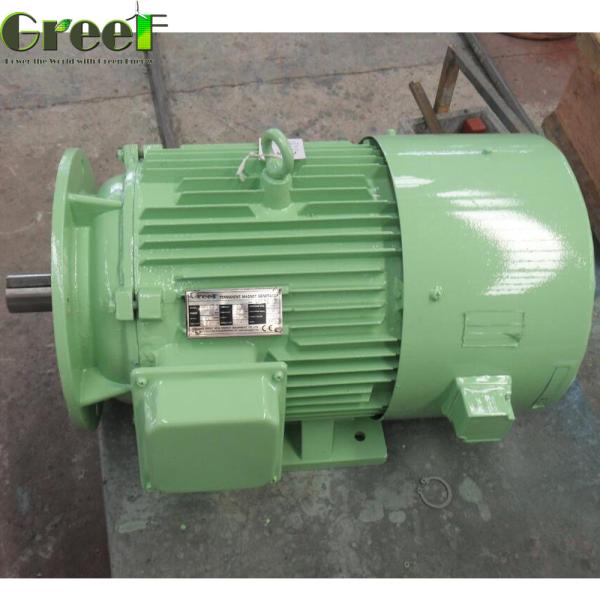 10kw 12kw 20kw 50kw 200kw Magnet Free Generator Alternative Energy 	Permanent Magnet Generator