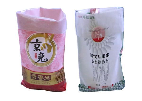 50 Kg Woven Polypropylene Sacks , Pp Woven Packaging Bags Resistant Wear And Tear