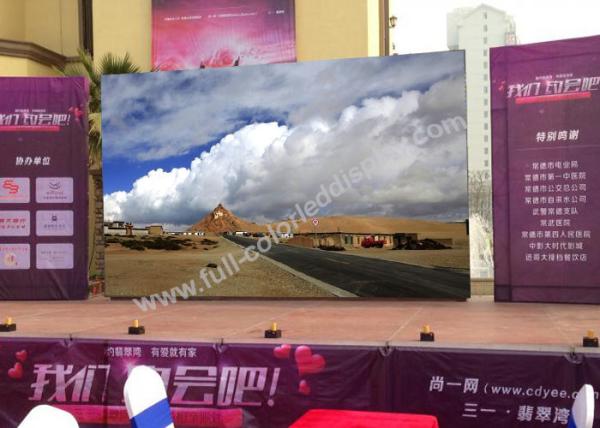 Wide View Angle Outdoor Rental LED Display Easy Installation 14kg