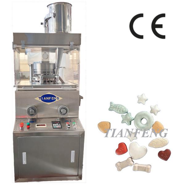 Máquina de compresión de tabletas giratorias fabricante de pastillas ZPW15D ZPW17D ZPW19D