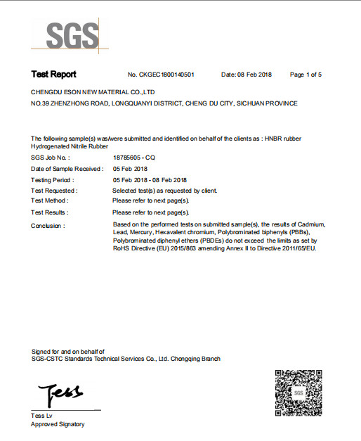 Chengdu Eson New Material Co., Ltd. Сертификации