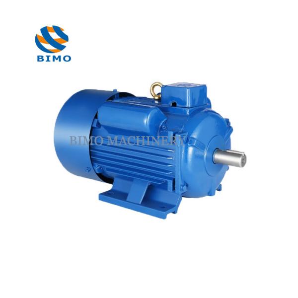 YC 90L-2 1.1kw 1.5HP High Speed Single Phase Motor Capacitor Start