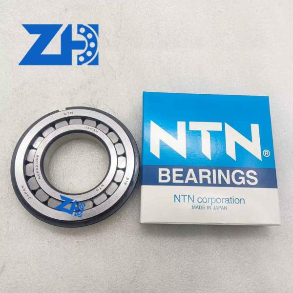 NTN Japanese bearing brands   NUPK213NR  Bearing wholesale