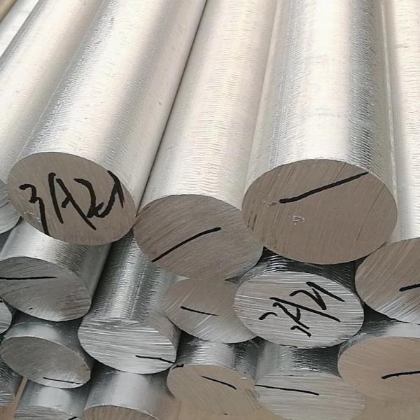 Anodized Polished TISCO ASTM 7050 Aluminum Bar Dia 5mm-2500mm