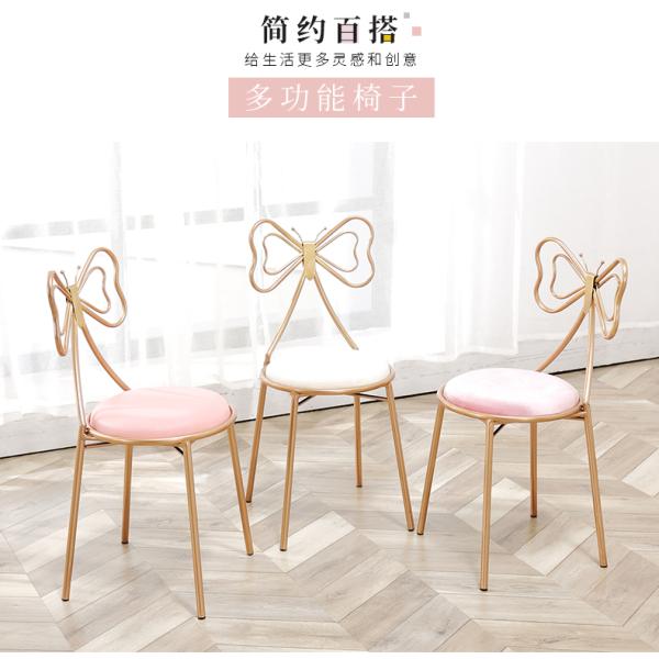 Luxury Modern Dining Room Chairs With Butterfly Shaped Metal Frame Leather Seat