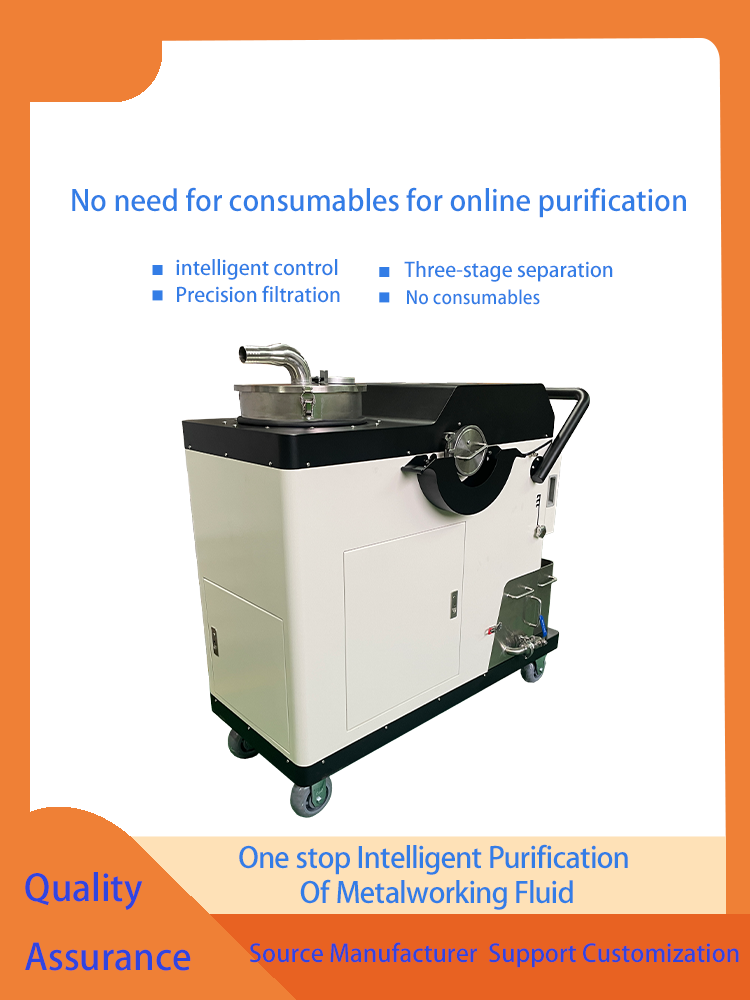 Air cooled Grinding Machine Coolant Filtration System Filter Type Separation Mode Filters Recycles Coolant Used Grinding Machines Operation