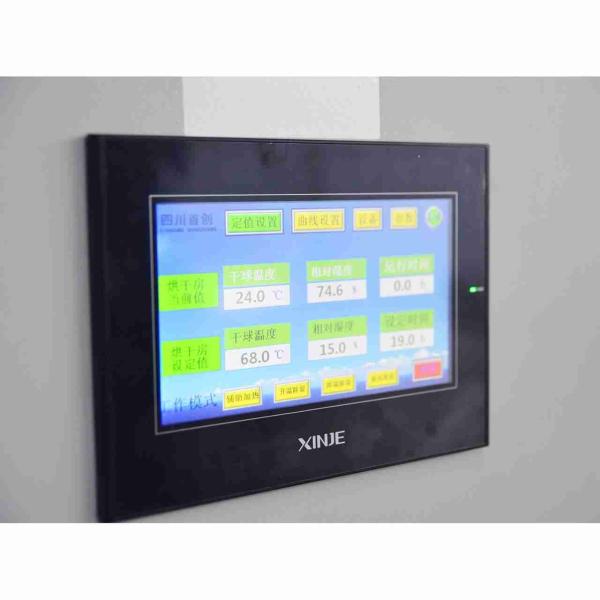 40KW Konjac Chips Oven Dryer Machine 6000KG Vegetable Heat Pump Dryer 90 Trays