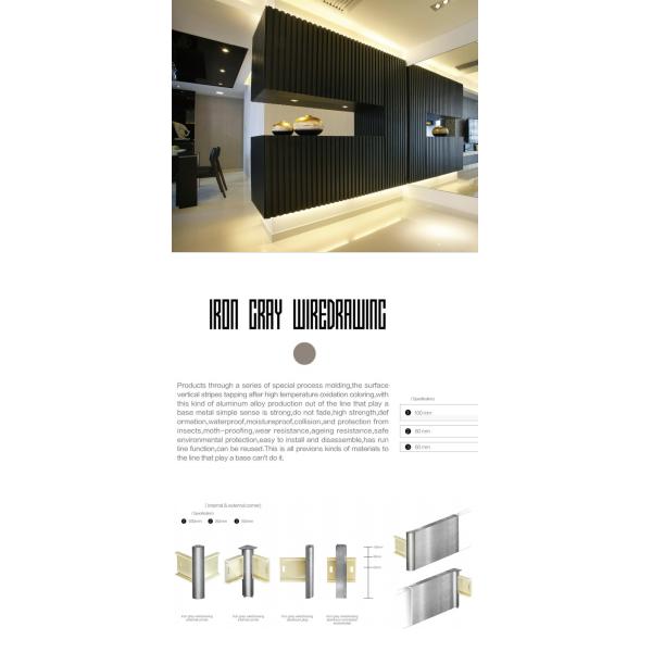 Brushed Anodized Aluminum Skirting Board For Flooring Kitchen Toe Kick