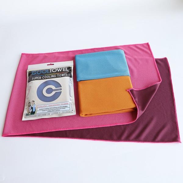 Bear Family Microfiber Sport Towel Portable Cold Sense Eco Friendly Breathable Ice Cool