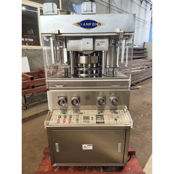 Машина таблетки прессы сильной зубчатой передачи червя фармацевтическая для куба соли