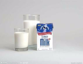 Self Cleaning Solid Bowl Milk Cream Separator Machine