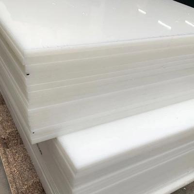 OEM Display Sign Polypropylene Plastic Sheet PP Board 2mm
