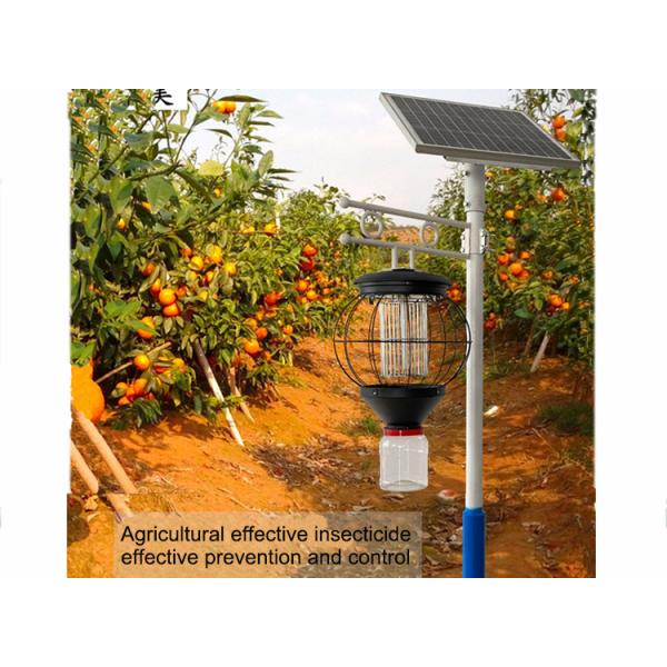 Solar Lantern Mosquito Killer Lamp Outdoor Courtyard Waterproof Orchard Insect Killer Farm Fly Killer With Pole