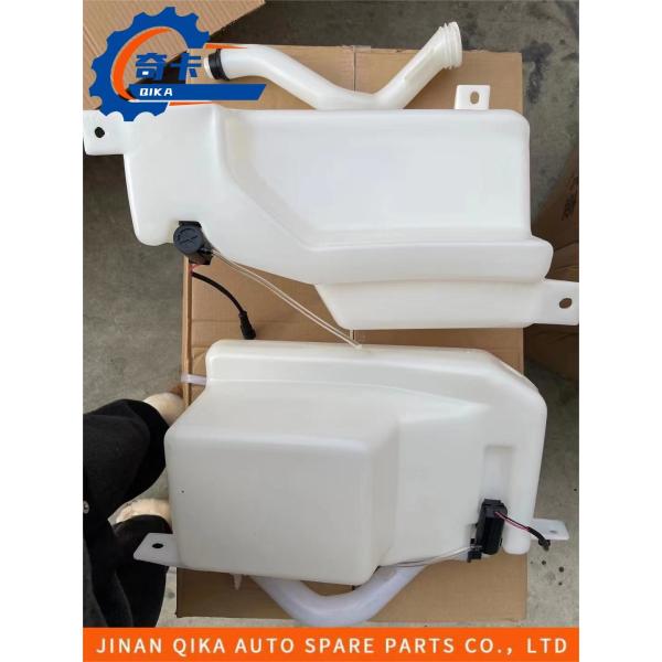 Танк заголовка пластиковой тележки танка расширения Dz14251740030 SHACMAN пластиковый