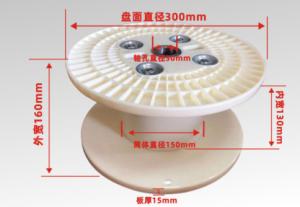 Máquina plástica composta do fio do cabo de Bobbin Spool Reel For Electric do